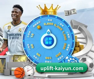 开云 APP(Kaiyun sports)