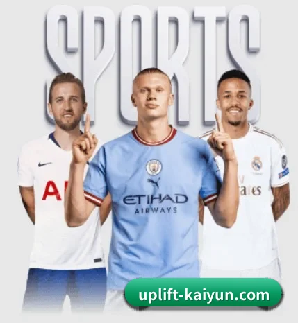 五个功能入口,赛程查询路径更短 - 多运动项目内容板块（Kaiyun sports）