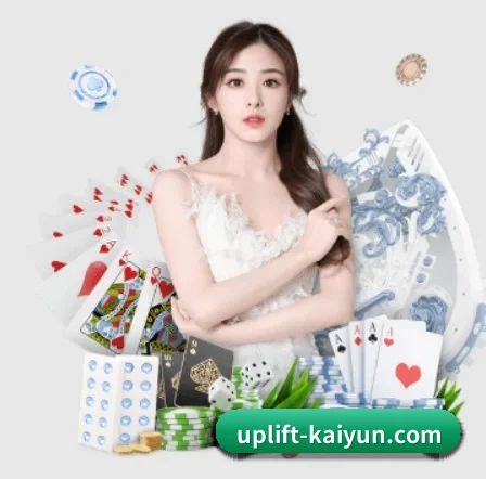 持续创新 - 引入AI智能推荐与大数据分析,提升用户体验,打造下一代在线休闲娱乐生态。